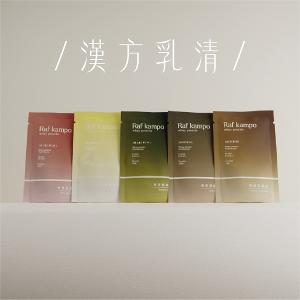 【蛋白飲全系列】30入經典組（10種暢銷口味）