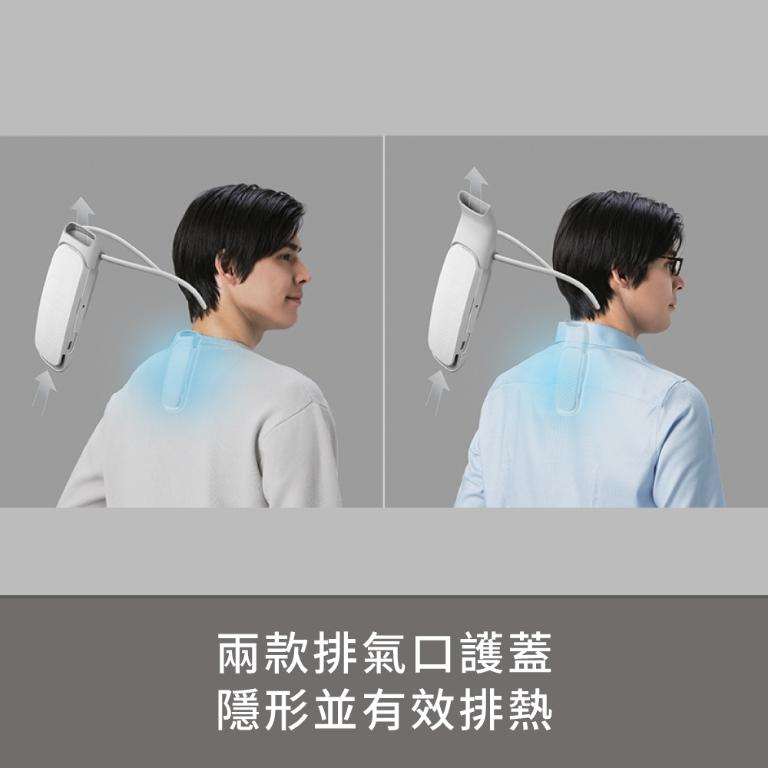SONY ReonPocket 5 穿戴式智能冷暖調溫裝置(公司貨 保固12+6個月)