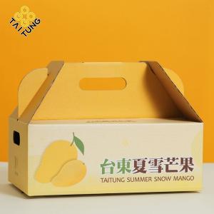 【預購】2026台東夏雪芒果2.5KG禮盒 專屬授權