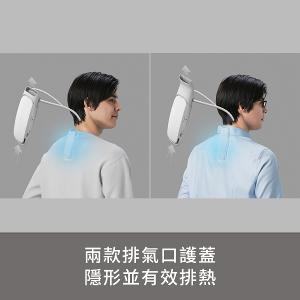 SONY ReonPocket 5 穿戴式智能冷暖調溫裝置(公司貨 保固12+6個月)