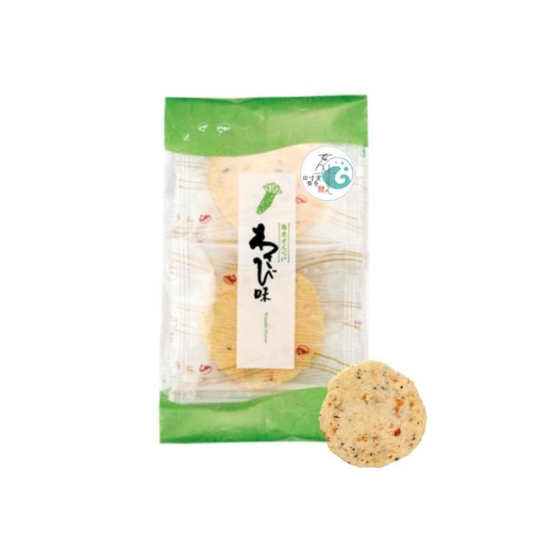 田寸堂齊秀 山葵風味海老蝦餅(8入)