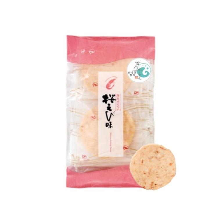 田寸堂齊秀 櫻花蝦風味海老蝦餅(8入)