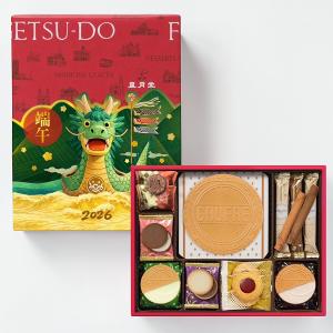 神戶風月堂 端午限定緋紅禮盒(29入)