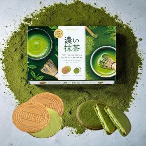 神戶風月堂 濃抹茶風味綜合餅乾禮盒(22入)