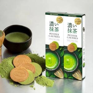 神戶風月堂 台灣限定雙盒組｜濃抹茶風味迷你法蘭酥(24入)