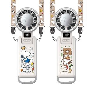 SNOOPY數顯大電量冰風扇