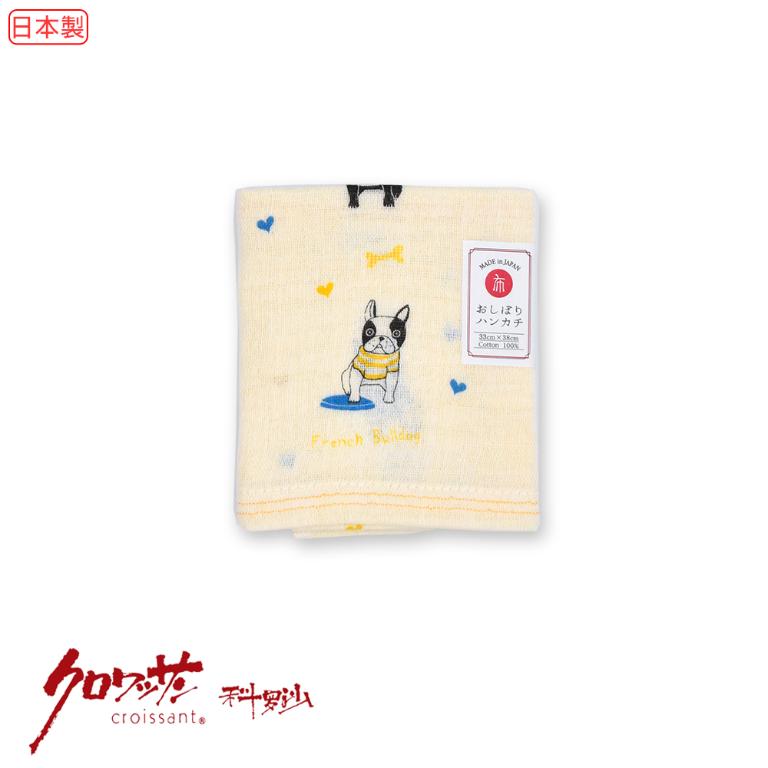 日本今治布法鬥犬方巾 黃33x38公分