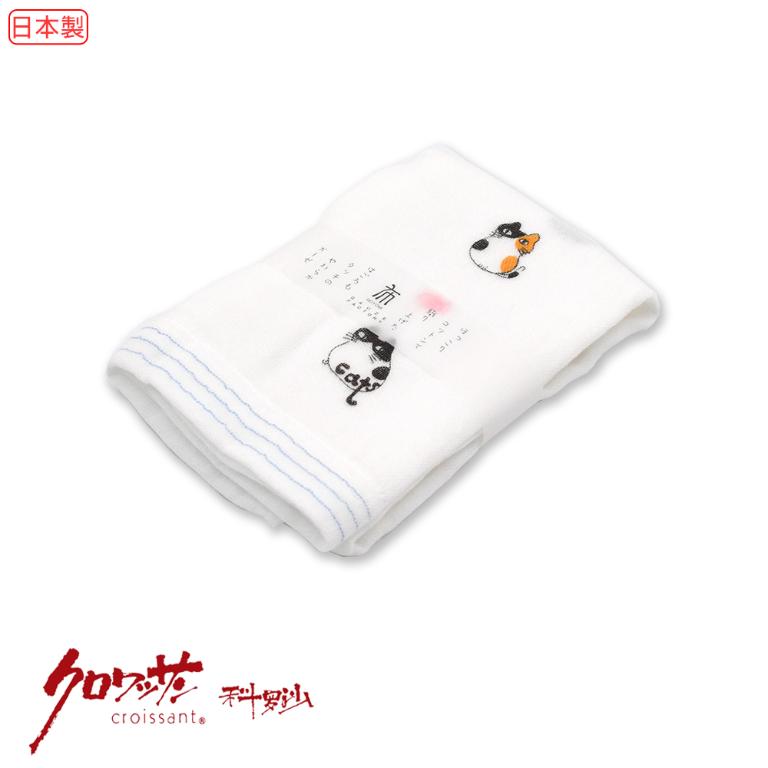 日本今治布紅魚貓毛巾 33x95公分