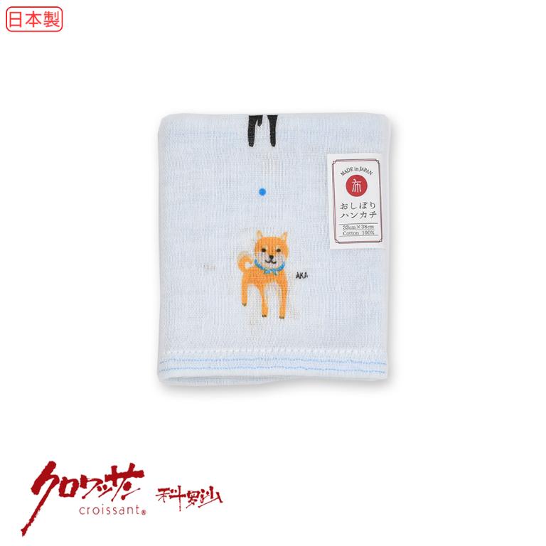 日本今治布柴犬方巾 藍33x38公分