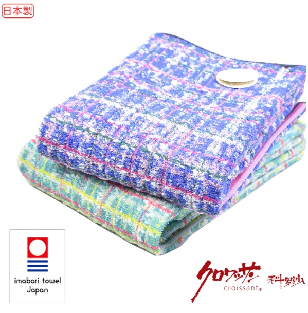 今治無撚小香織浴巾 60x120公分