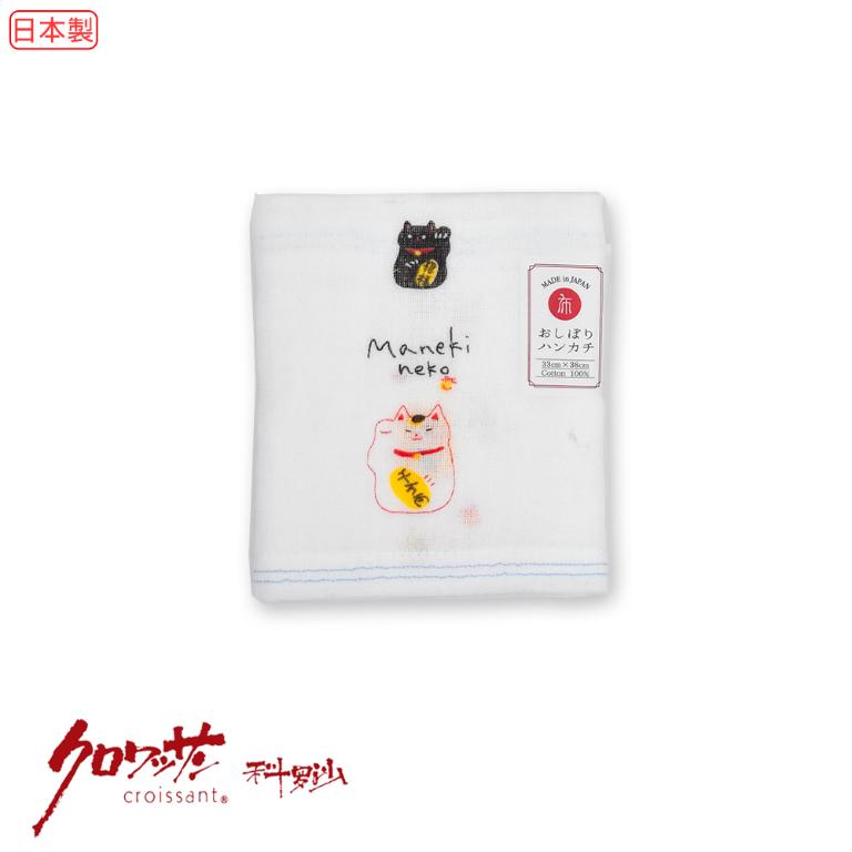 日本今治布招財貓方巾 33x38公分