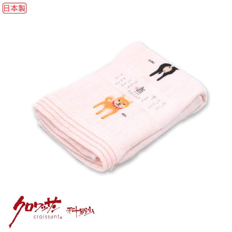 日本今治布柴犬毛巾 粉33x95公分