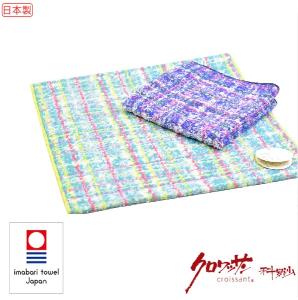 今治無撚小香織方巾 33x34公分