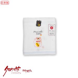 日本今治布招財貓方巾 33x38公分
