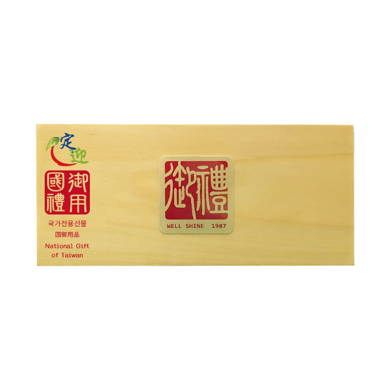 定迎【御禮&reg;】 紅樟芝晶萃-紅寶 (60顆/瓶)