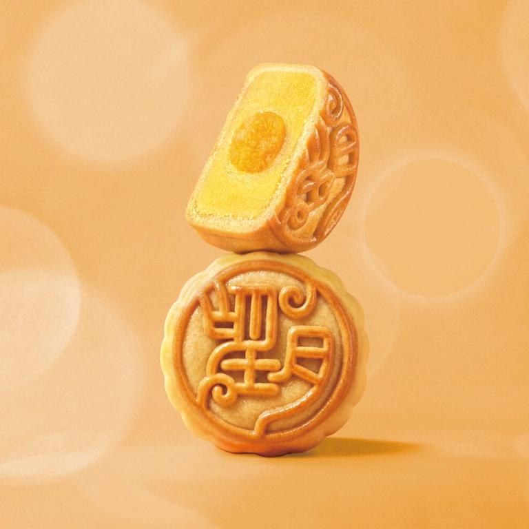 【望月】雜錦奶黃月餅（8入）