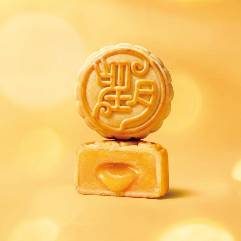 【望月】奶黃雙拼月餅 （4入）