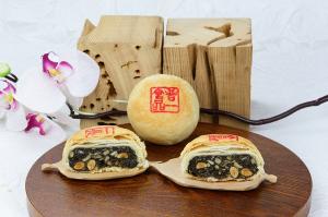 【白鵝山腳】翻毛椒鹽月餅 4入/盒