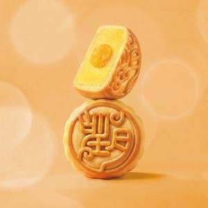 【望月】雜錦奶黃月餅(8入)