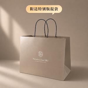 【望月】流心奶黃月餅(8入)