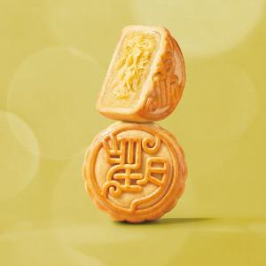 【望月】榴蓮奶黃月餅 (4入)