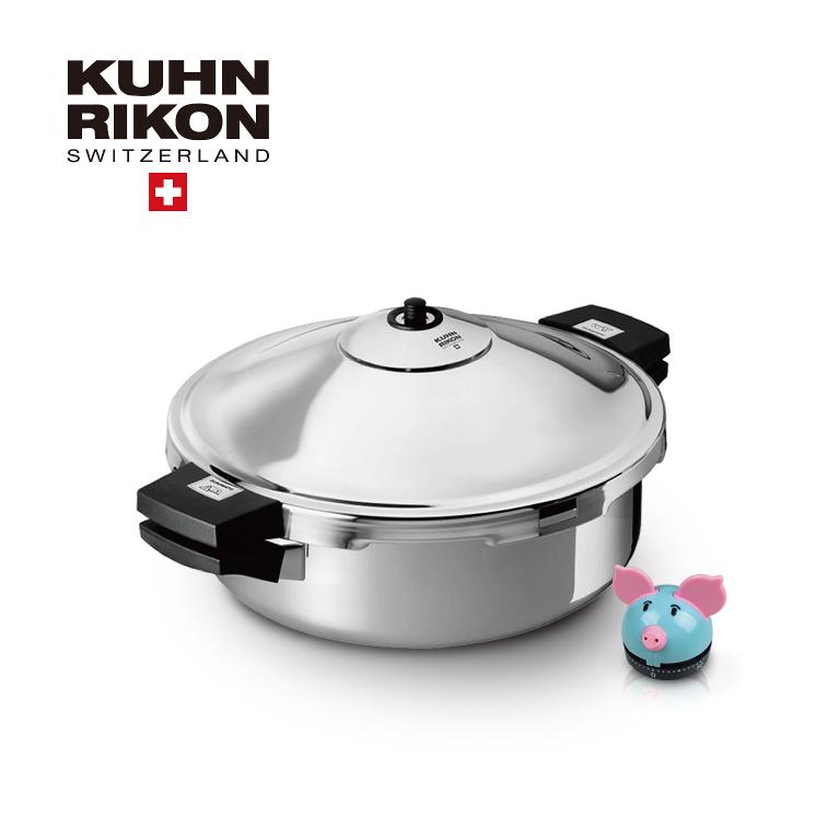 KUHN RIKON瑞士壓力鍋5L+計時器 #30330+FTM038