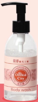 【線上報名繳費】忠孝館-蘭花沐浴露DIY