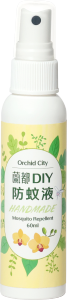 【線上報名繳費】忠孝館-防蚊液DIY