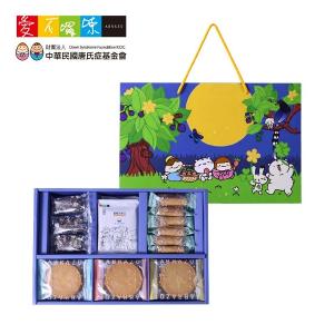 愛不囉嗦 星耀月圓 麻吉貓午茶禮盒