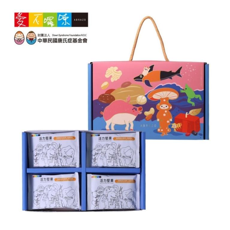  愛不囉嗦 海洋夢境健康堅果禮盒