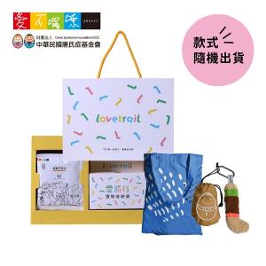 愛不囉嗦 品醇之旅禮盒