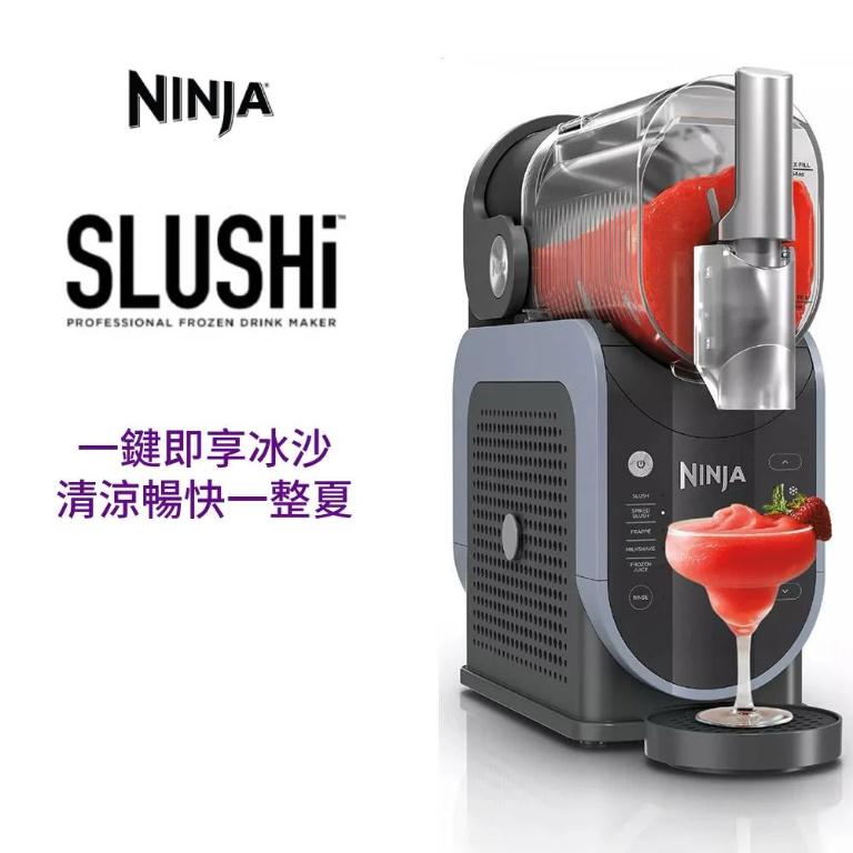 NINJA SLUSHi&trade; FS301 專業冰沙機++BC105無線果汁機乙台(顏色隨機出貨)｜無需加冰｜智慧5模式｜冰沙與專業調酒輕鬆做