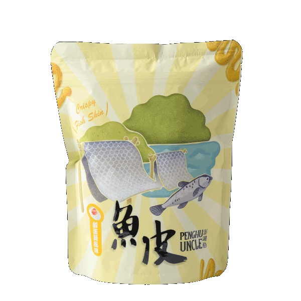 澎湖伯 魚皮(鹹蛋黃)