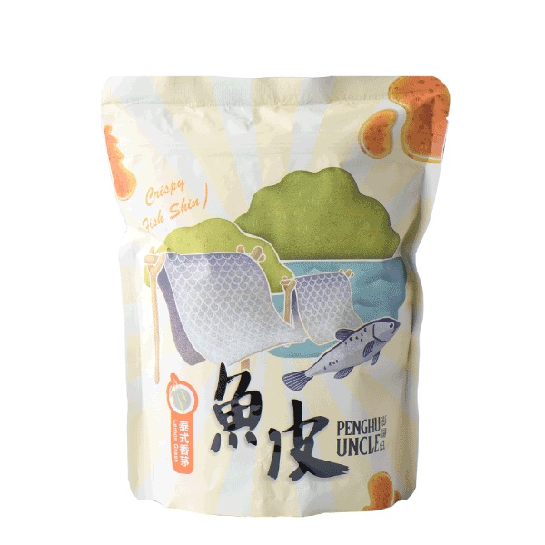 澎湖伯 魚皮(泰式香茅)