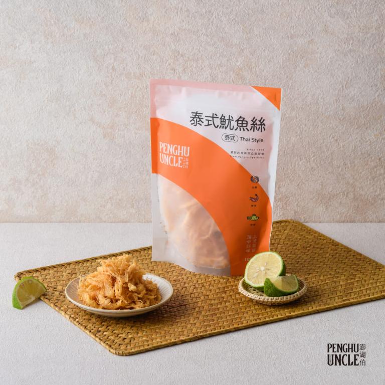 澎湖伯 泰式魷魚絲