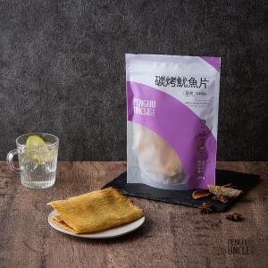 澎湖伯 碳烤魷魚片