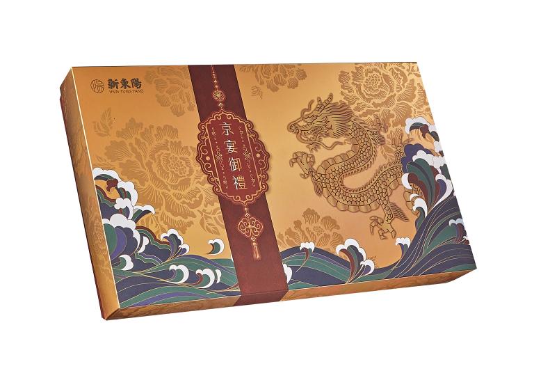 京宴御禮盒1號