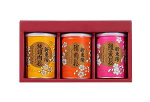 金吉利禮盒1號