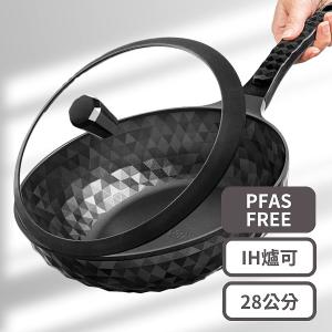 【Korea King】韓國製 Diamond X 鈦金盾晶鑽不沾深炒鍋28cm-晶鑽黑