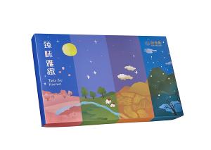 新東陽臻味雅緻禮盒2號
