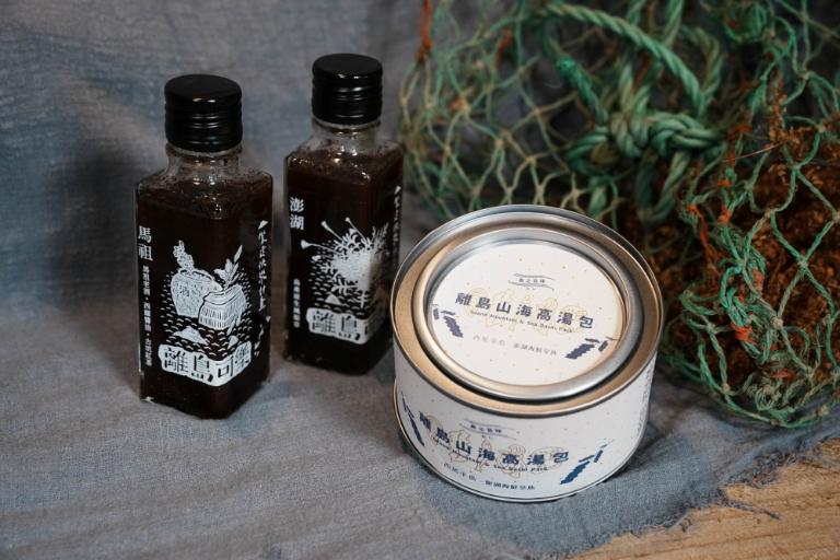【西尾半島物產店】Sea the wold 台灣離島風土海的禮盒-離島湯包可樂禮盒