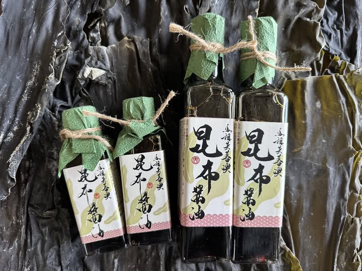【西尾半島物產店】芙蓉澳昆布醬油