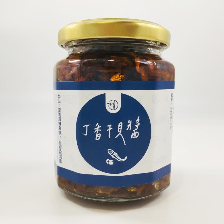 【西尾半島物產店】澎湖海鮮皇族 ‧ 澎湖丁香干貝醬