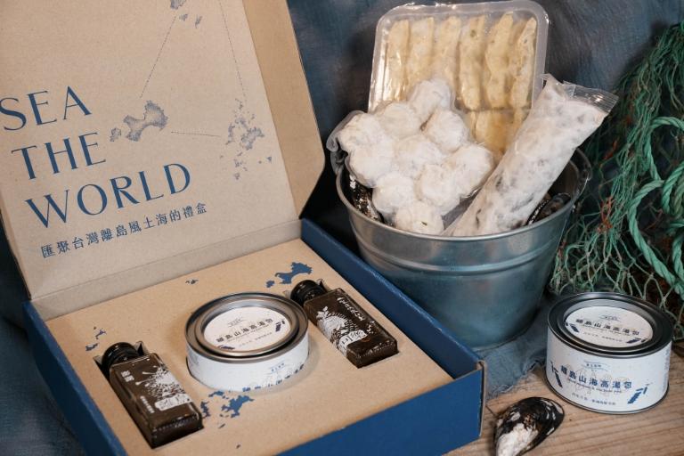 【西尾半島物產店】Sea the wold 台灣離島風土海的禮盒-離島湯包可樂禮盒