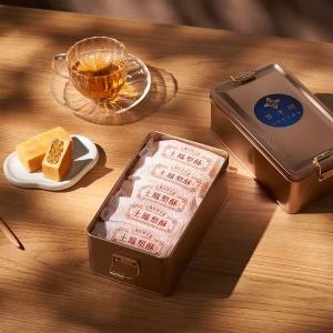 草木間文創 金鑽土鳳梨酥禮盒 10入/盒
