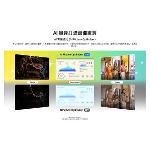 SAMSUNG 三星 S32FM803UC 32吋 M8 智慧聯網螢幕 電腦螢幕 M80F 原廠公司貨