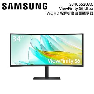 SAMSUNG 三星 S34C652UAC ViewFinity S6 Ultra WQHD 34吋 曲面顯示器 公司貨