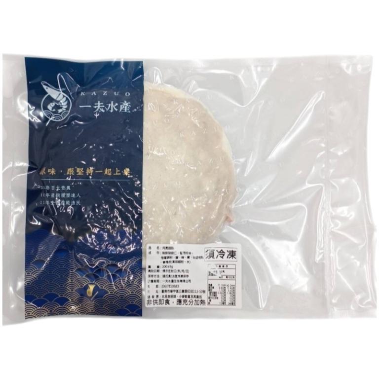 【一夫水產】蝦仁加倍手工月亮蝦餅
