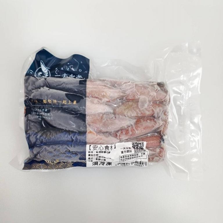 【一夫水產】東北角船凍小卷