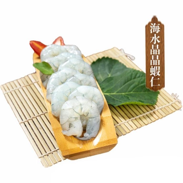 【一夫水產】產銷履歷/海水晶晶蝦仁 (特小/23-27顆)